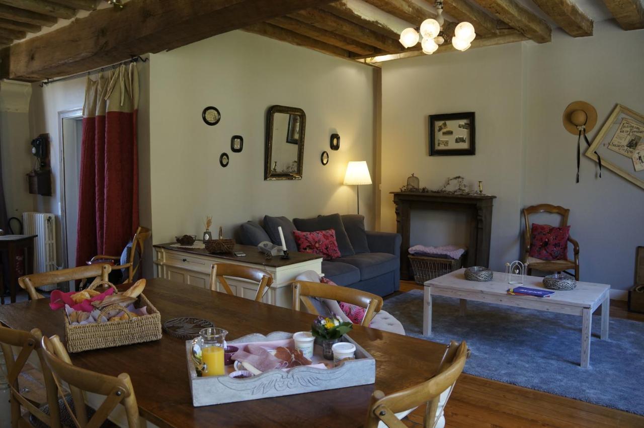 Gite La Chancellerie Διαμέρισμα Château-Thierry Εξωτερικό φωτογραφία